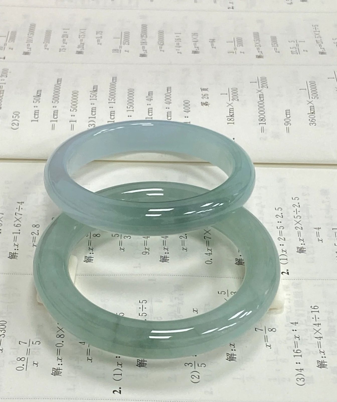 适合教师和长辈的翡翠玉饰